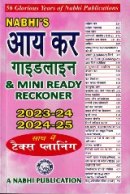 �Nabhis-Income-Tax-Guidelines-Mini-Ready-Reckoner-Hindi-AAYKAR-Guidelines-2023-24,-2024-2025